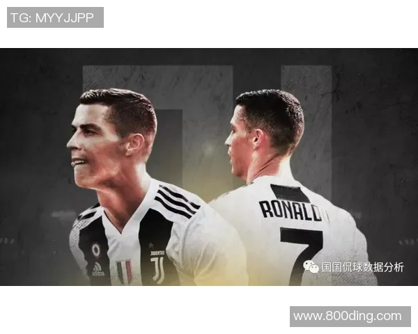 尤文图斯对阵切沃精彩直播8月19日全方位解析与赛前预测